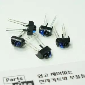 [파츠키츠]TCRT5000(부품)/적외선IR/광센서/라인트레이서/추적/반사/스위치/아두이노/VISHAY