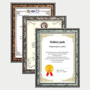 상장액자 A4액자 A4/B4/8절/A3시리즈