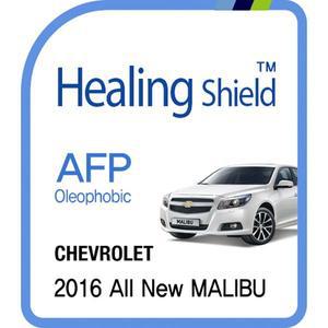 [Healing Shield][힐링쉴드] 쉐보레 2016 올 뉴 말리부 10.5형 순정 네비게이션 AFP 올레포빅 액정보호...