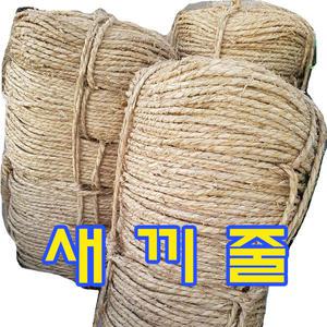 새끼줄 1타 180미터