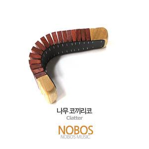 클래터/나무 코끼리코/우드/오르프/효과악기