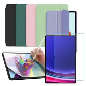 갤럭시탭S10 S9 S8 S7 FE 울트라 A9 플러스 S6 A8 A7 라이트 S펜 수납커버 케이스 종이질감필름 강화유리