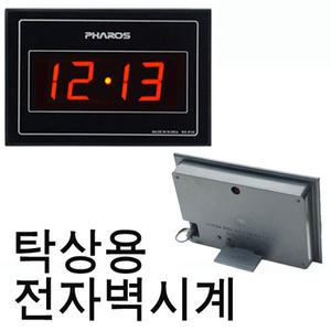 디지털벽걸이 겸 탁상시계/모음/ES-F10/LED 전자 소형 전자벽걸이 날짜시계