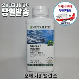 암웨이 오메가3밸런스 (360캡슐, 90일분) + 알뜰치약짜개 [우체국][11번가]