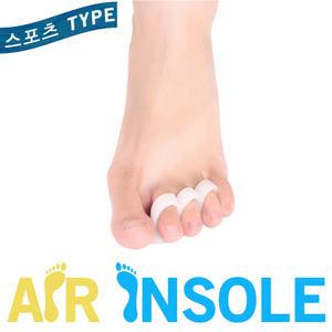 발가락 교정기 통증 자세 오다리 휜다리 걸음걸이 다리 교정 골반 실리콘 스포츠3구