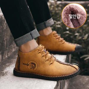 남성 캐주얼 빈티지 방한화 겨울신발 FR637