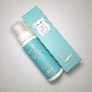 반디 인텐스 바이탈 부스터 150ml/각질제거/각질연화제