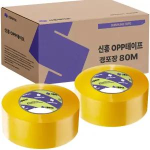 [신흥] 박스테이프 투명 황색 80M 포장용 OPP 1BOX 문구테이프
