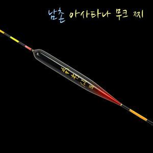 남촌찌 아사타나 파워무크찌 수제중층내림찌