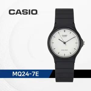 카시오 CASIO MQ-24-7E 학생시계 커플시계 수능필수템 남녀공용 MQ24 MQ247E