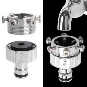 황동 커플링 아세이 호스 연결 부속 부품 원터치 커넥터 수도꼭지 너트 니플 세탁기 호수 연결