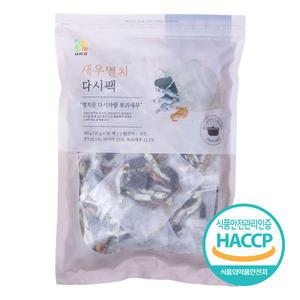 [석하] 새우멸치다시팩 480g (16g X 30팩)
