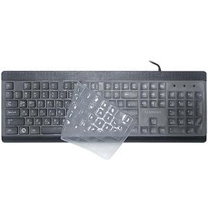 삼성 SKP-900B 전용 키스킨 키보드 덮개 SPA-KKA18UW 호환 고급 실리콘 커버 얇은 생활방수 반투명