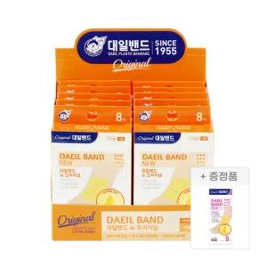 [대일밴드] 오리지널 대형 상처밴드 8매 10세트+표준형밴드8매