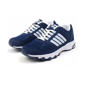 285 290 295 300 305mm 남성 빅사이즈 운동화 큰 사이즈 왕발 런닝화 슈즈