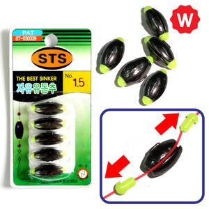 STS 자유유동추 순간 수중찌 유동 수중 봉돌 낚시추 세트 바다 민물봉돌 바다추 민물추 셋트