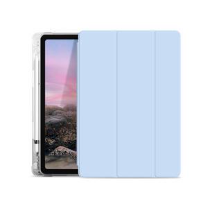 아이패드 에어4/에어5 펜슬 홀더 수납 커버 케이스 (반투명_스카이 블루)
