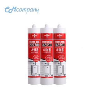 [오공] 실리콘 모음 SS710/SS730/SS900/AS5000