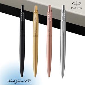 파카 조터 XL 모노크롬 볼펜 / 무료선물포장