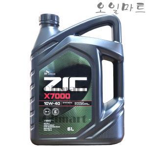 오일마트 지크 SK ZIC X7000 10W40 CK-4 6리터 디젤 엔진오일