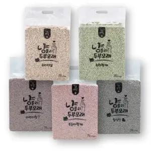 냥블리 고양이 가는 입자 두부 모래 7LX6개 무향 녹차 복숭아 라벤더 활성탄 압축 가성비 모래 고양이