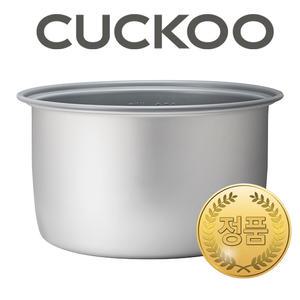 쿠쿠 내솥 CR-3521B 교체용