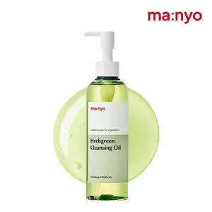 마녀공장 허브 클렌징 오일 200ml