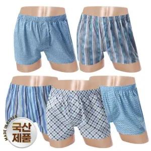 랜덤특가 연색 국내생산 남성 트렁크 사각 팬티 남자팬티 5종세트