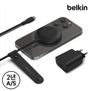 [벨킨] 마그네틱 7.5W 휴대용 무선 충전 패드 (어댑터 포함) WIA005kr 아이폰15 14 13 12 에어팟3 호환