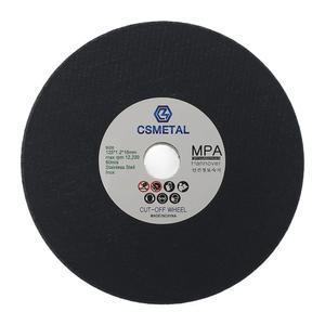 CSMETAL 5인치 절단석 핸드 그라인더날 커팅날 철재용 스텐용 금속용