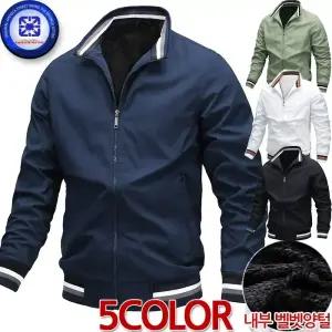 [마지막 물량 원가이하 판매] 남성 가을겨울 벨벳 양털 JTF -2 FORCE B10 삼선 밴드 항공점퍼