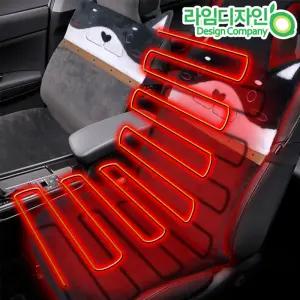 블랙탄이 겨울시트 자동차시트커버 열선 온열 차량용품 자동차용품