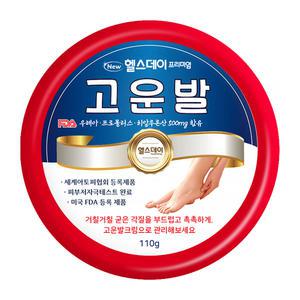 헬스데이 프리미엄 고운발 크림 110g x 1개/각질제거/풋크림/발각질제거/발보습케어
