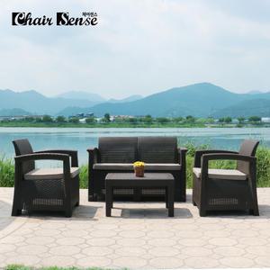 체어센스 블루밍 야외 테이블 소파 의자 2인 4인 세트 아웃도어 마당 베란다 테라스 카페 펜션 옥상