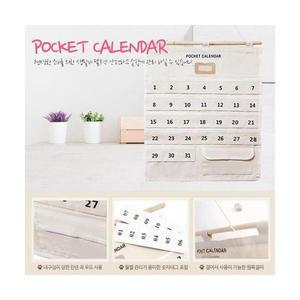 [셀러허브]365 생활비달력 포켓캘린더 가계부 용돈달력 (S8620928)