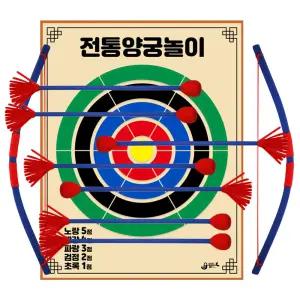 TR 전통양궁놀이세트 KC인증 화살쏘기