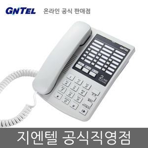 지엔텔 GS-872 2라인전화기 한대의전화로 2개번호사용 단축다이얼