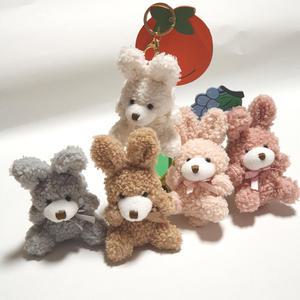 토끼인형 키링 가방고리 키홀더 백팩링 에어팟키링 뽀글토끼인형캐릭터 포인트 장식,아띠랑스액세서리