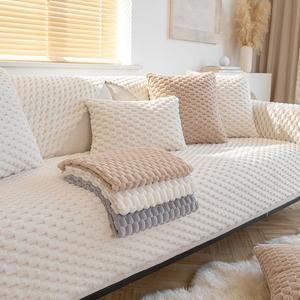 [리진] 윈터 벨벳 소파패드 4인용 (90X240cm)