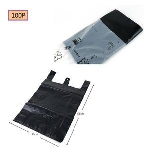 4호)검은 검정 약국 박카스 비닐봉투 과일 봉지 100매