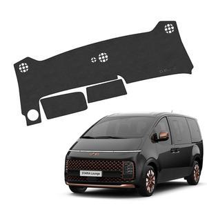 스타리아 투어러/카고 DUB 레더에디션 가죽 대쉬보드커버