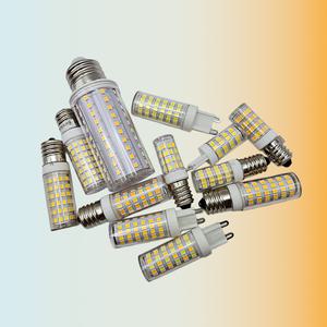 빛나라조명 LED 콘벌브 콘램프 모음