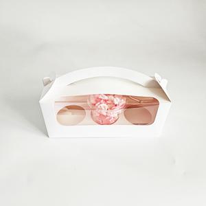 머핀3구상자 컵케익 받침포함 50개