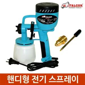대만제 HVLP방식 핸디형 전기스프레이 FM500 페인트 도장기 셀프페인팅