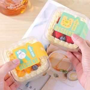 사각돔형 티라미수 용기 50개 디저트 포장 과일컵 보틀케이크 디저트용기 컵케이크