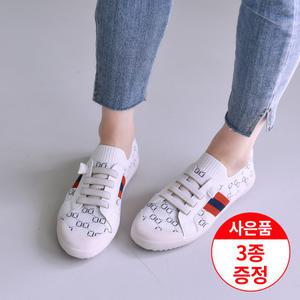 에스유니 니트 스판 밴딩끈 데일리 삭스 여성 스니커즈 운동화 단화