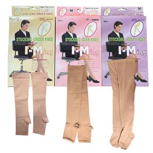 압박스타킹 의료용 S~XL 베이지 1세트