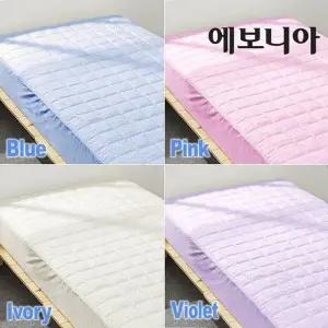 [에보니아]솔리드 누빔 매트커버 S [싱글사이즈 매트리스커버][29244898]