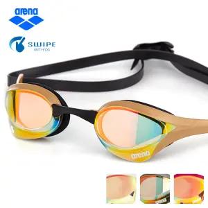 아레나 수경 AGL-180MSW AS5SGG01UZ