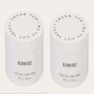 본트리 골드밀크 스팀 크림 200g x 2